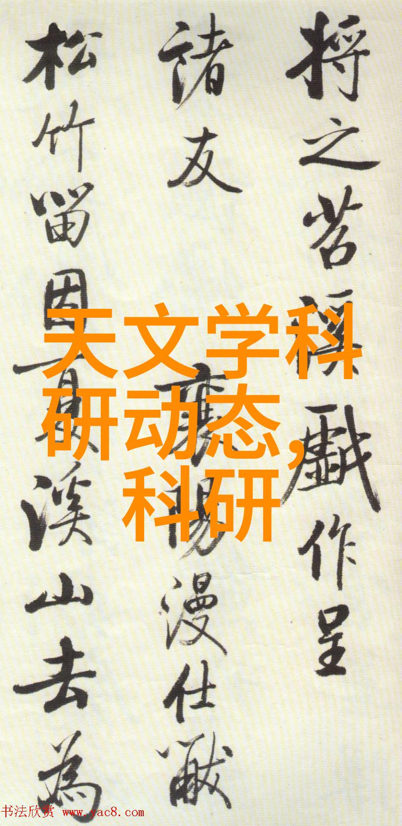 九有数据库完成A轮融资助力国产数据库加速发展