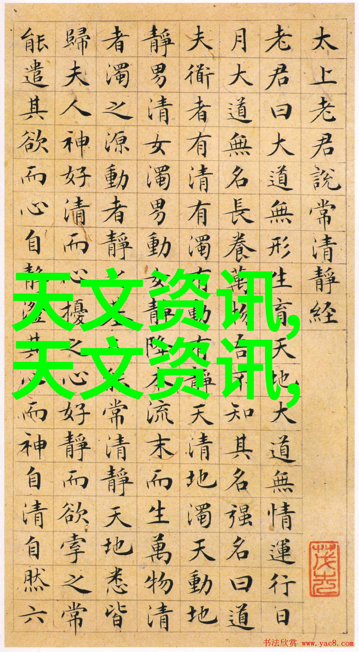 未来几年我们可以预期对化工过滤设备技术有什么发展趋势