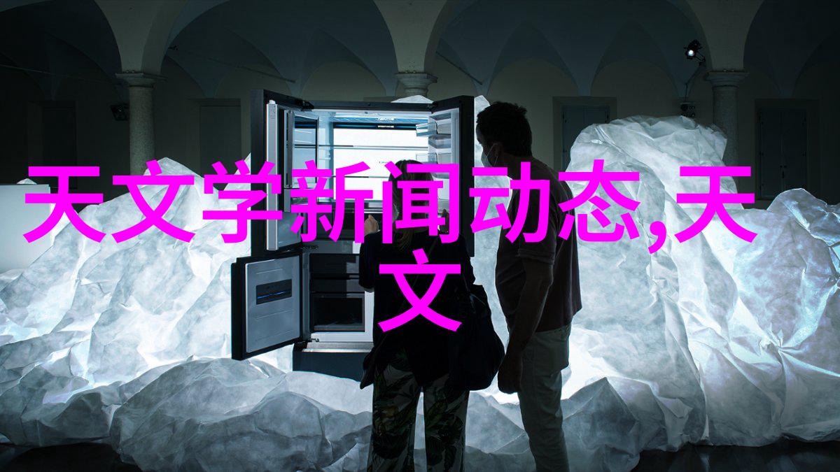 进行炮灸前患者需要准备哪些步骤