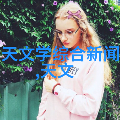 汽车零部件分类的精髓