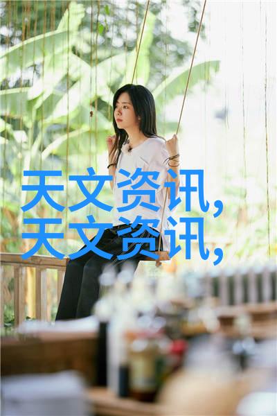 寂灭万乘星辰之下寂灭万乘的永恒