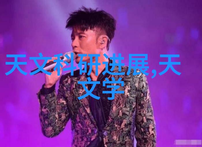 离子交换树脂和膜分離技術 两个关键技术在水处理中應用概述