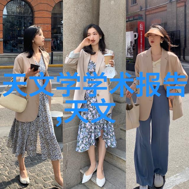 附近不锈钢管材批发店-精准配送品质保证探索您周边的不锈钢管材批发商