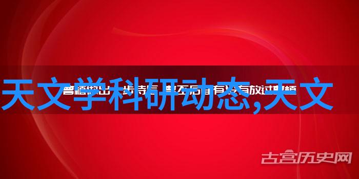 厨房装修设计效果图打造实用与美观并存的梦想空间