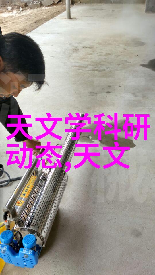 规整之心环填料的艺术与实用