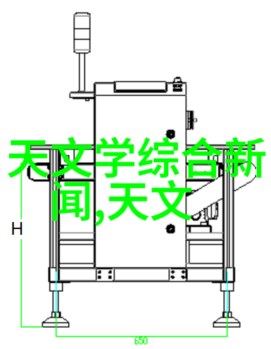 水质检测全解析揭秘多项指标的重要性与检测流程