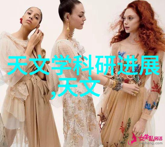 等离子技术革新深度剖析高效灭菌器的工作原理与应用前景