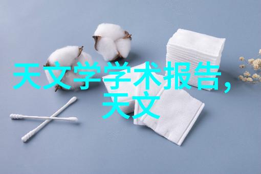 此去经年庄羽 - 遥寄旧时光的遥远翅膀