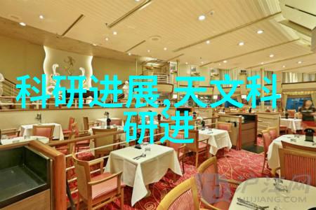 清澈见底深入分析用于制造饮用水的纯化设备