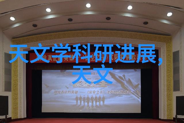 宠物玩具也可以用微波杀菌吗
