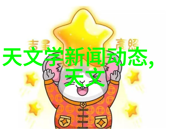 技术应用-汽化器转化水的魔术机器