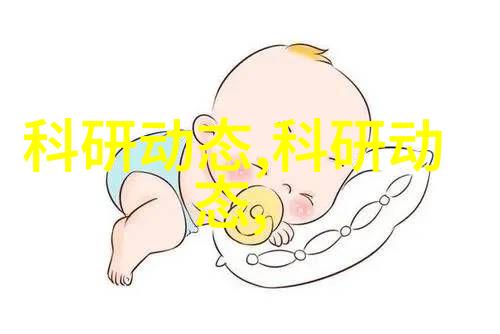 东富龙之谜古城深处的神秘守护者是谁