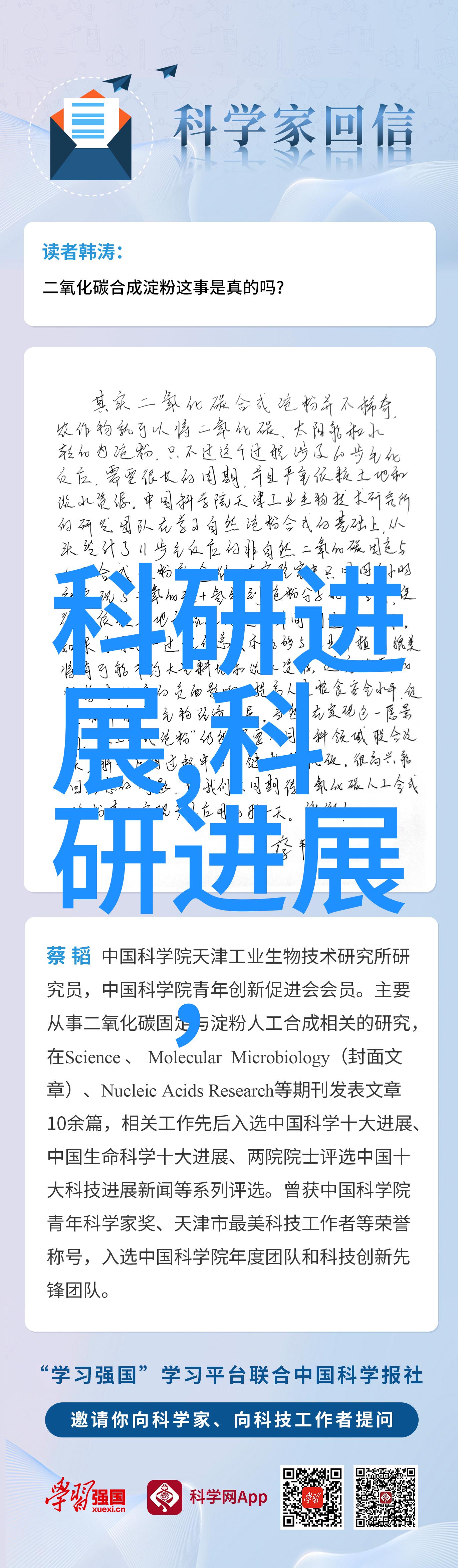 夏夜的守望者空调制冷设备背后的秘密