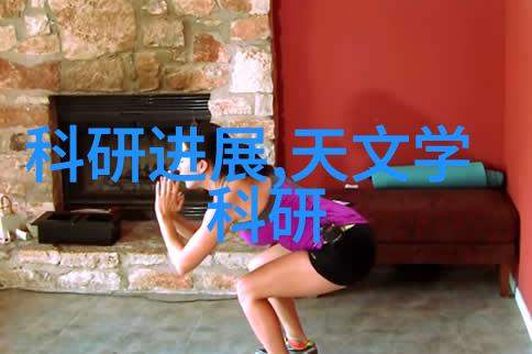 不锈钢材料型号一览表专业分类与应用指南