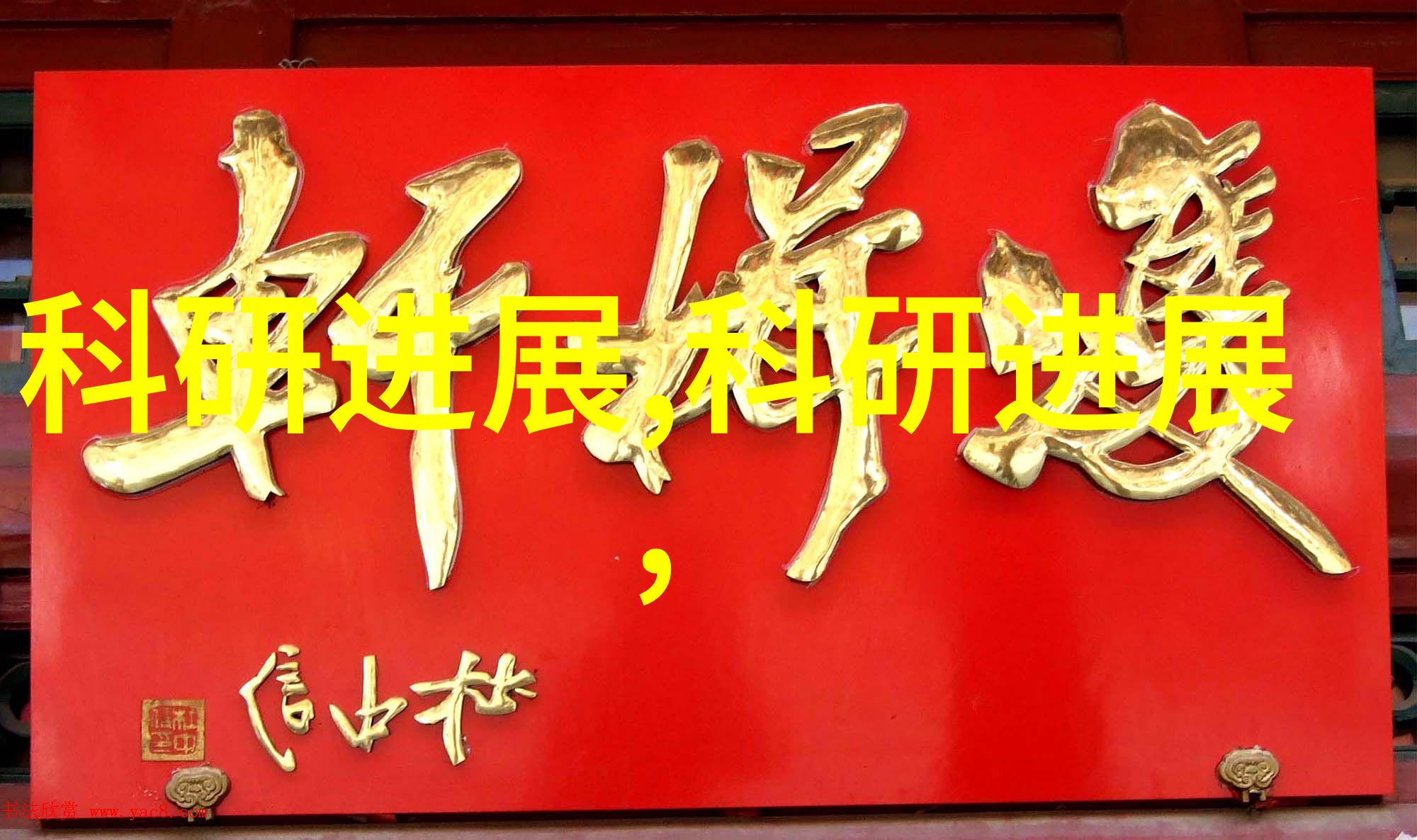 初中毕业学什么技术比较有前途我眼中的未来这些热门技能让你不愁就业