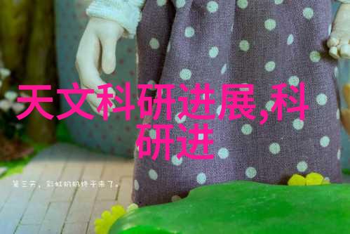 丝网规整填料型号 - 精密织造探索丝网规整填料型号的创新之道