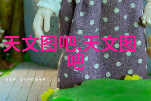 37大但人文艺术免费我去探索了这37个藏宝图让你也跟着走一遭