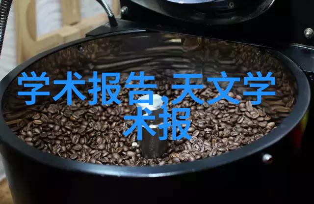 国产芯片之路中国自主研发的进展与挑战