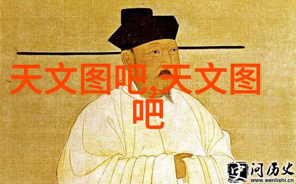 探索金融智慧的殿堂中央财经大学研究生院的学术盛事