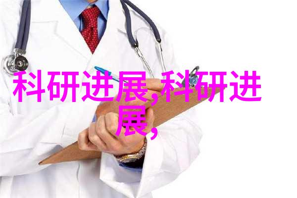 常州废气处理环保公司空气新希望的生态守护者