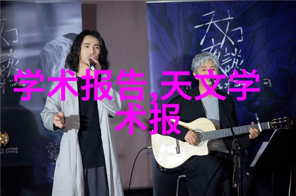 120平米房子装修预算如何制定