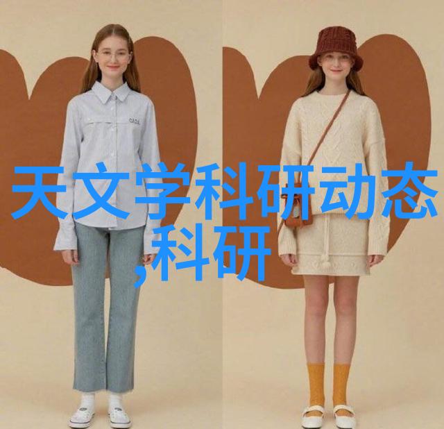 数字存储 oscilloscope 未来电工教育的新标准