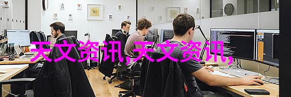 尘封岁月的回声探索古墓遗迹中的除尘骨架