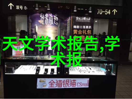 附近不锈钢加工厂地址-寻找邻近的不锈钢加工厂一探其地址之谜
