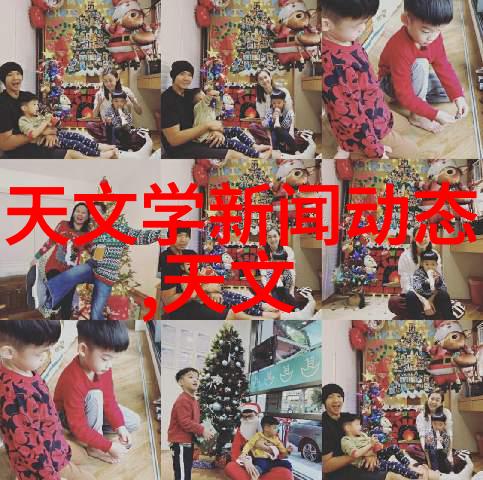 大客厅怎么装修设计我是如何把客厅打造成家人聚会的温馨港湾