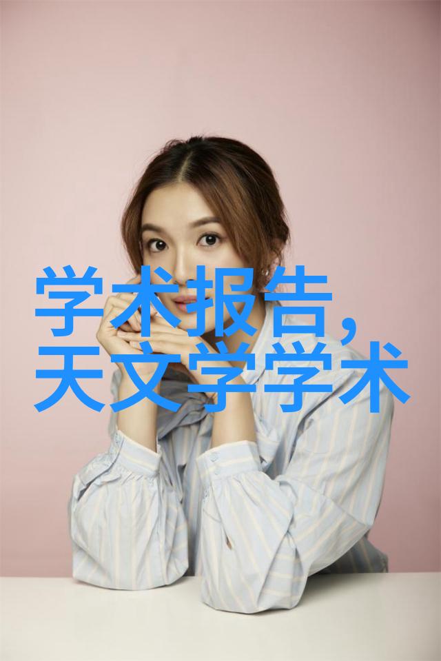废气冷凝器-高效能节能技术的绿色选择