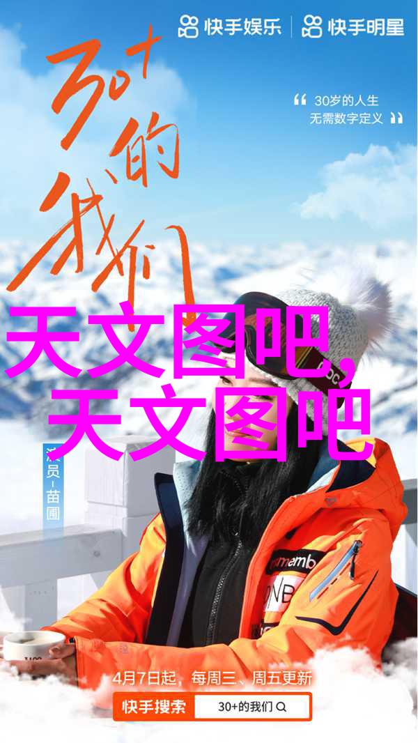 清新呼吸揭秘高效的氰化物废气处理技术