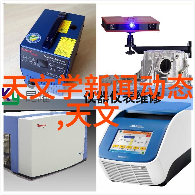 关于请求拨款的请示资金申请流程与关键词汇总