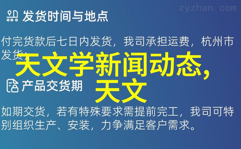 汽车配件图片及名称全览揭秘车载配饰的艺术与实用