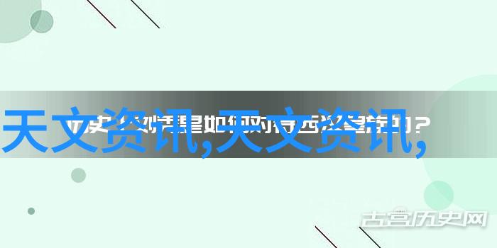 正确撰写报告的艺术与实践