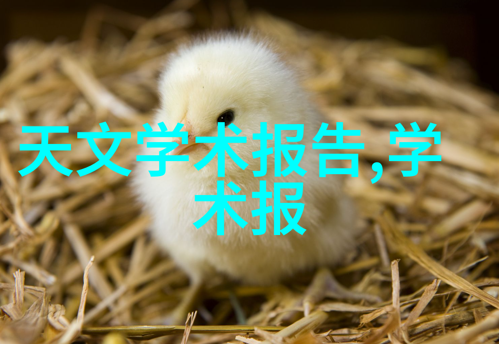 如何确保灭菌设备的有效性探索验证指南中的关键要素
