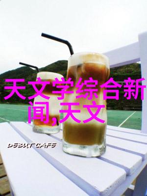 本宫初芽故事总结探索权力与命运的交错之旅