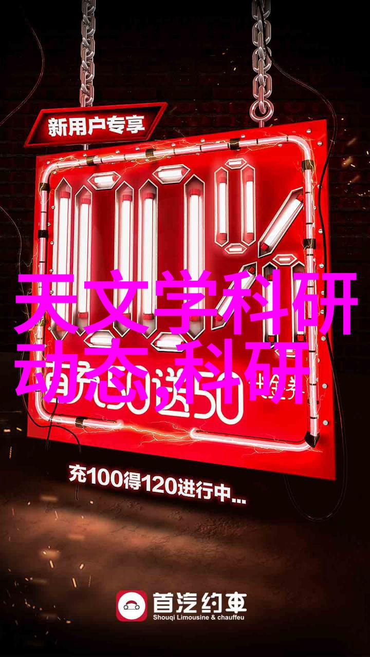 铝业新篇章从小镇到世界中国铝业的腾飞之路