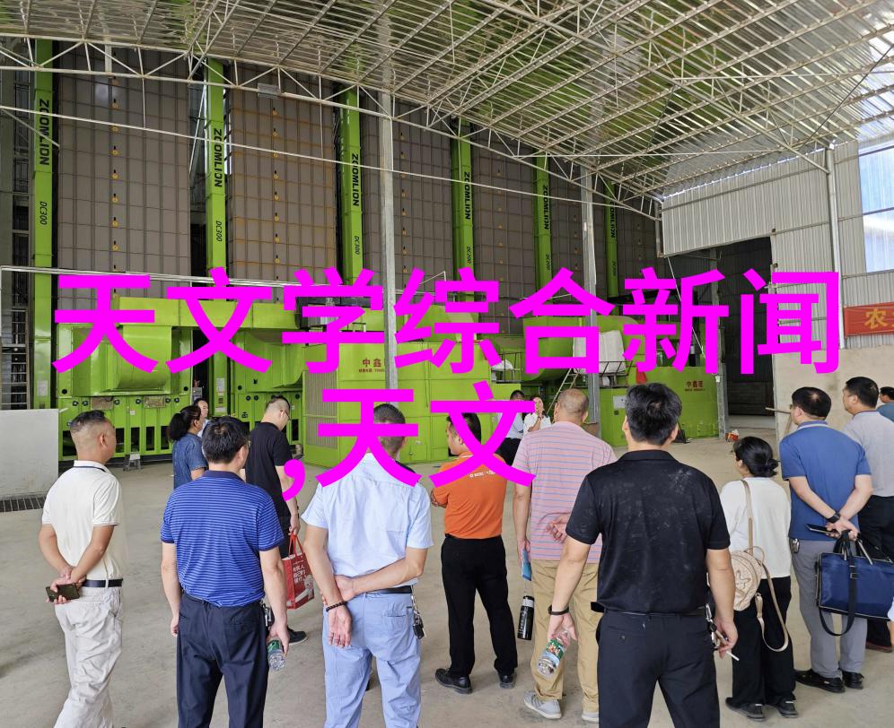 实验室之谜反应器中的秘密