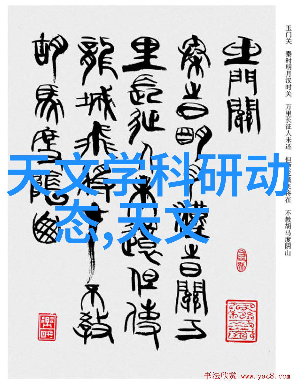 需要进行哪些测试才能验证胶囊剂机械的稳定性和一致性