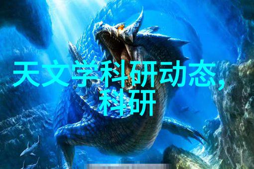 雷电将军的光泽狂奔揭秘乳液之源的神奇力量