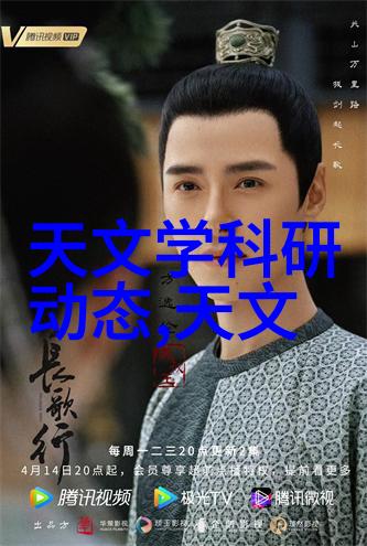 化学的基石三大基础化工原料背后的秘密