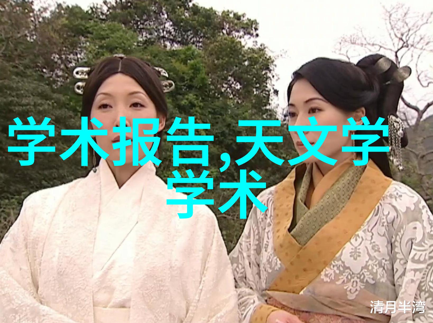 海川的歌声探索河流背后的故事与文化
