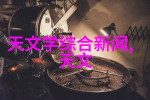 9平方米小屋温馨宜人一间梦幻般的卧室设计