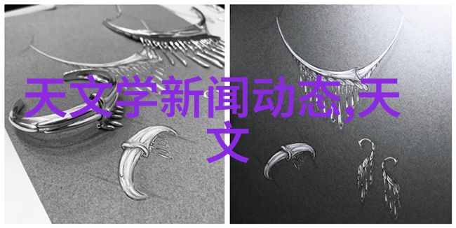 高速离心机对环境影响有哪些