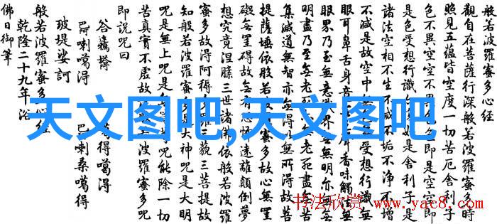 大气压力地球上空层的重力推动