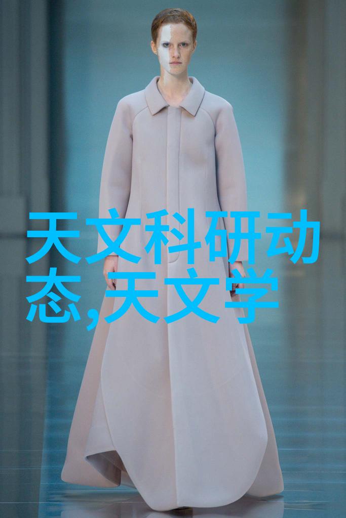 不锈钢小产品图片大全能否启发我们的创意和想象力