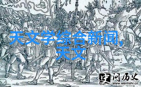 金鼎杀菌釜无瑕料理的守护者