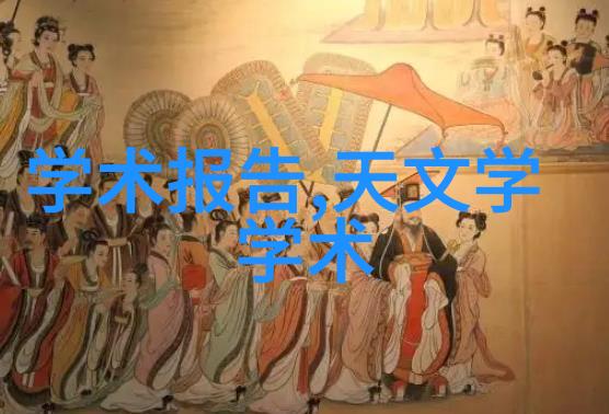 化学界新星智能化革命的火花在哪里燃烧