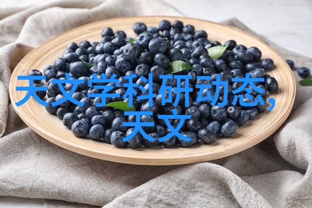 智能空调你的新宠原理简述让你感受制冷的艺术