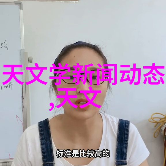 静态混匯機可以用來製作哪些特殊類型的材料或產品